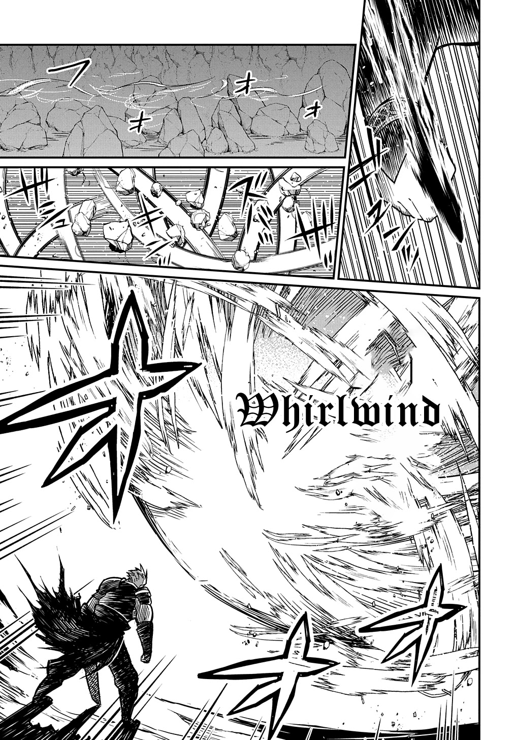 Neta Chara Tensei to ka anmari da! chapter 5 page 9