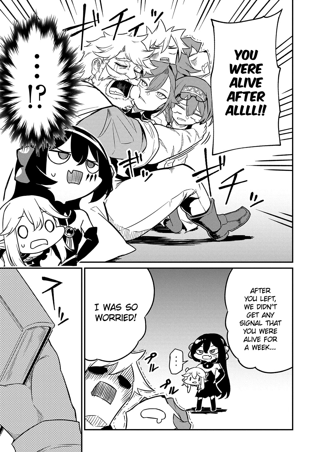 Neta Chara Tensei to ka anmari da! chapter 6 page 15