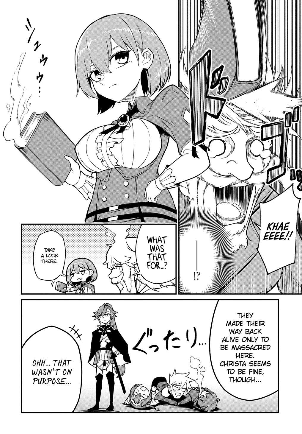 Neta Chara Tensei to ka anmari da! chapter 6 page 16