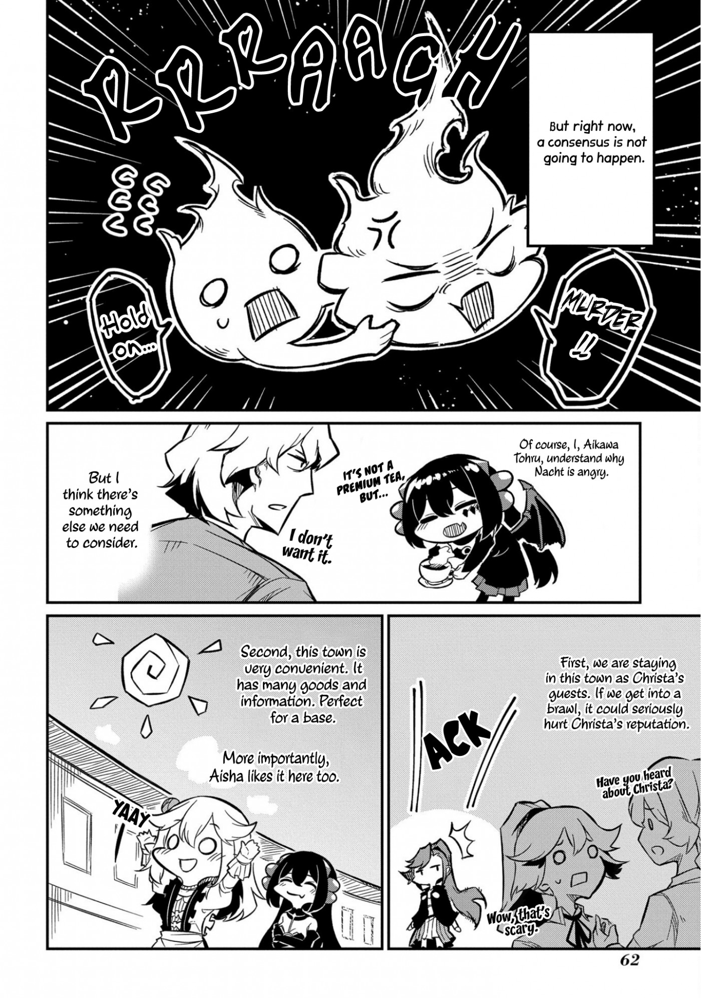 Neta Chara Tensei to ka anmari da! chapter 7 page 23