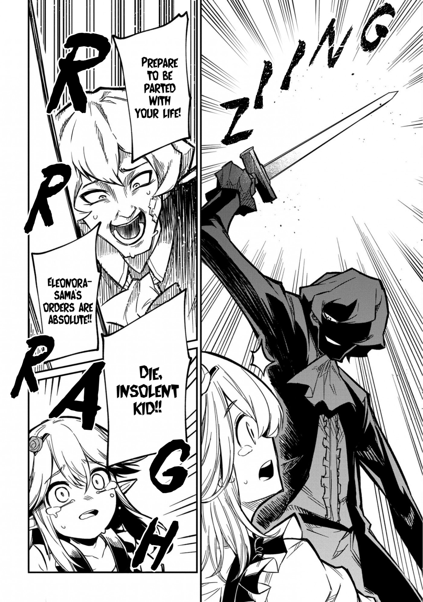 Neta Chara Tensei to ka anmari da! chapter 7 page 31