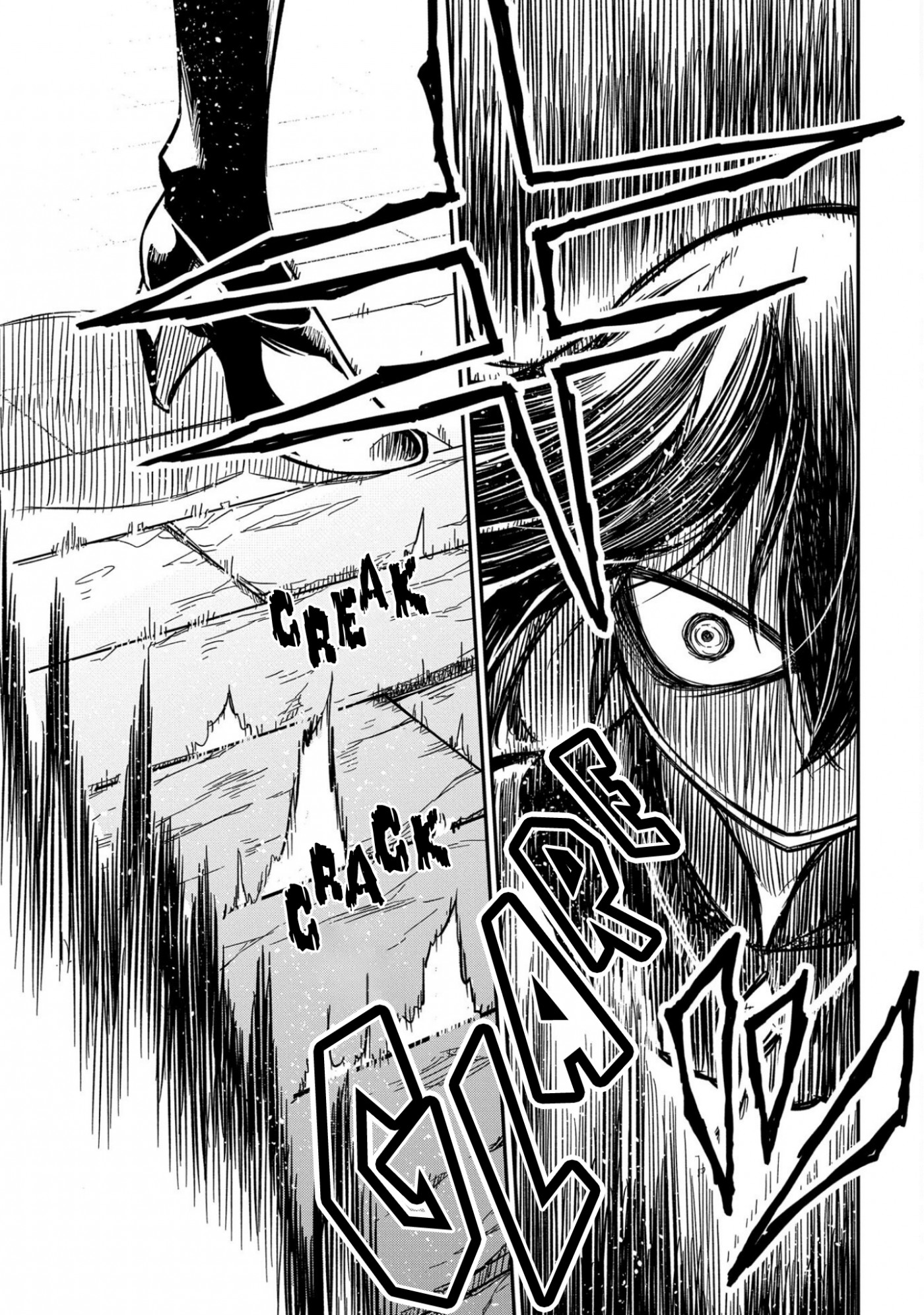 Neta Chara Tensei to ka anmari da! chapter 7 page 32