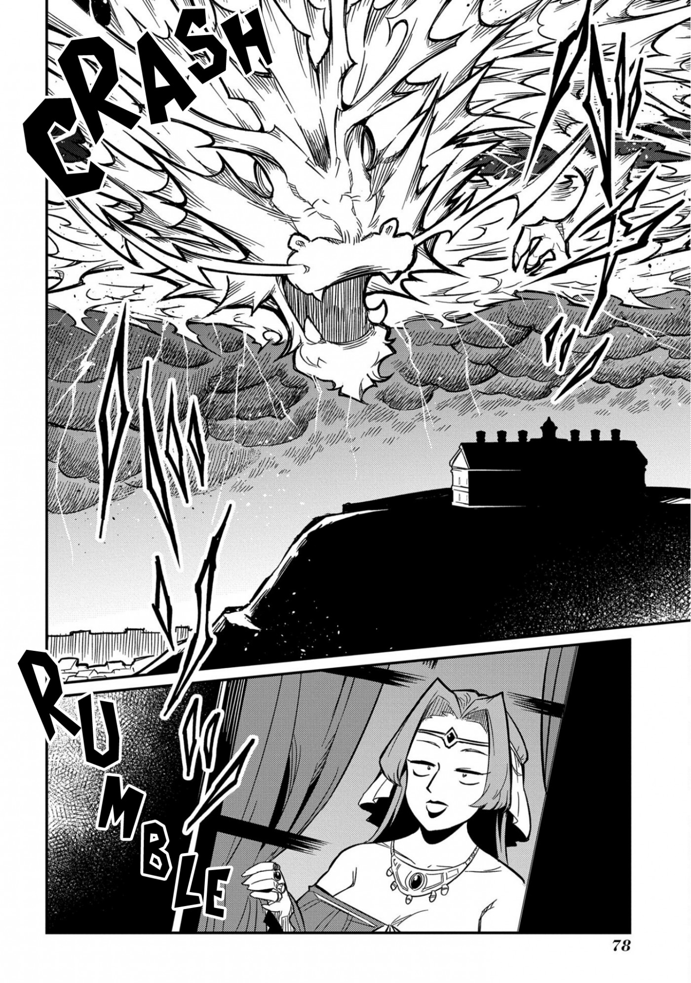 Neta Chara Tensei to ka anmari da! chapter 7 page 38