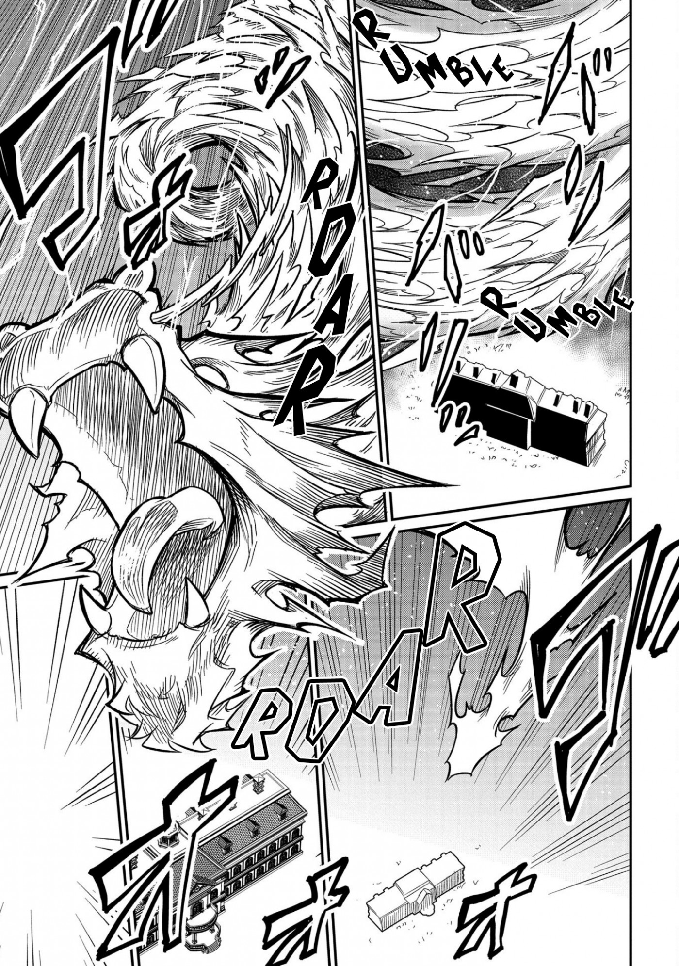 Neta Chara Tensei to ka anmari da! chapter 7 page 39