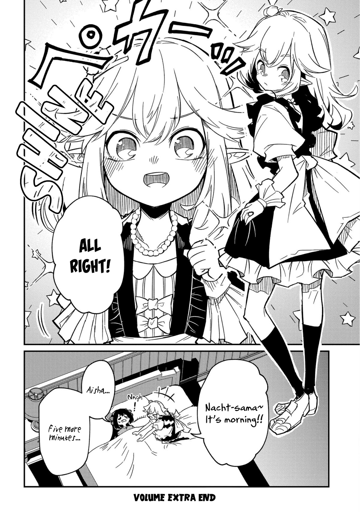 Neta Chara Tensei to ka anmari da! chapter 8.5 page 5