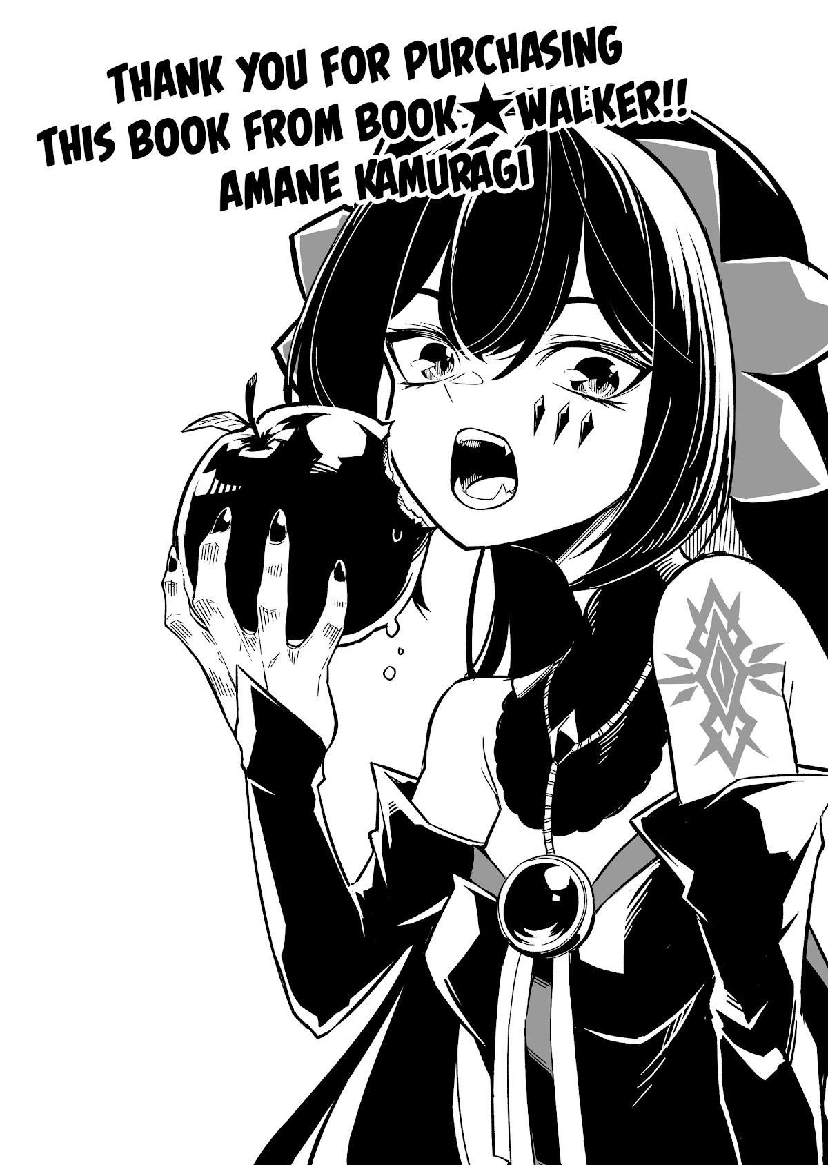 Neta Chara Tensei to ka anmari da! chapter 8.5 page 7