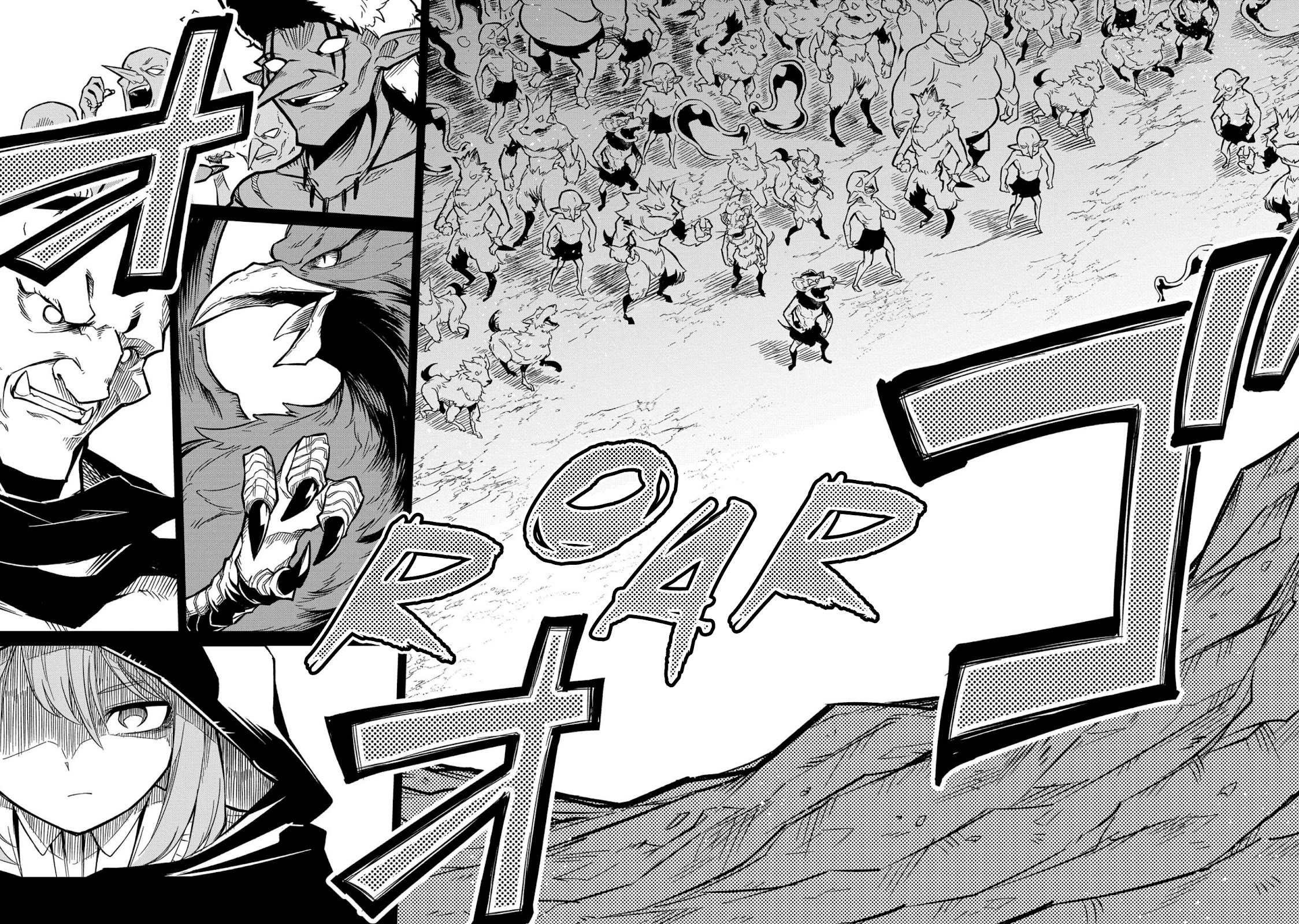 Neta Chara Tensei to ka anmari da! chapter 8 page 17