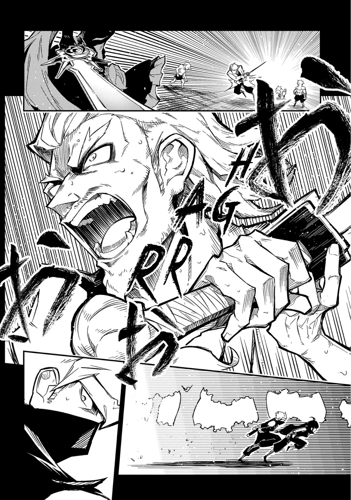 Neta Chara Tensei to ka anmari da! chapter 8 page 22