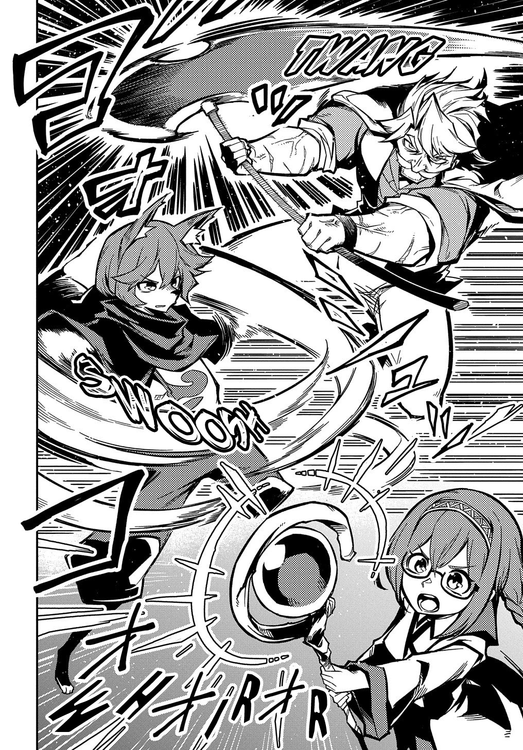 Neta Chara Tensei to ka anmari da! chapter 9 page 15