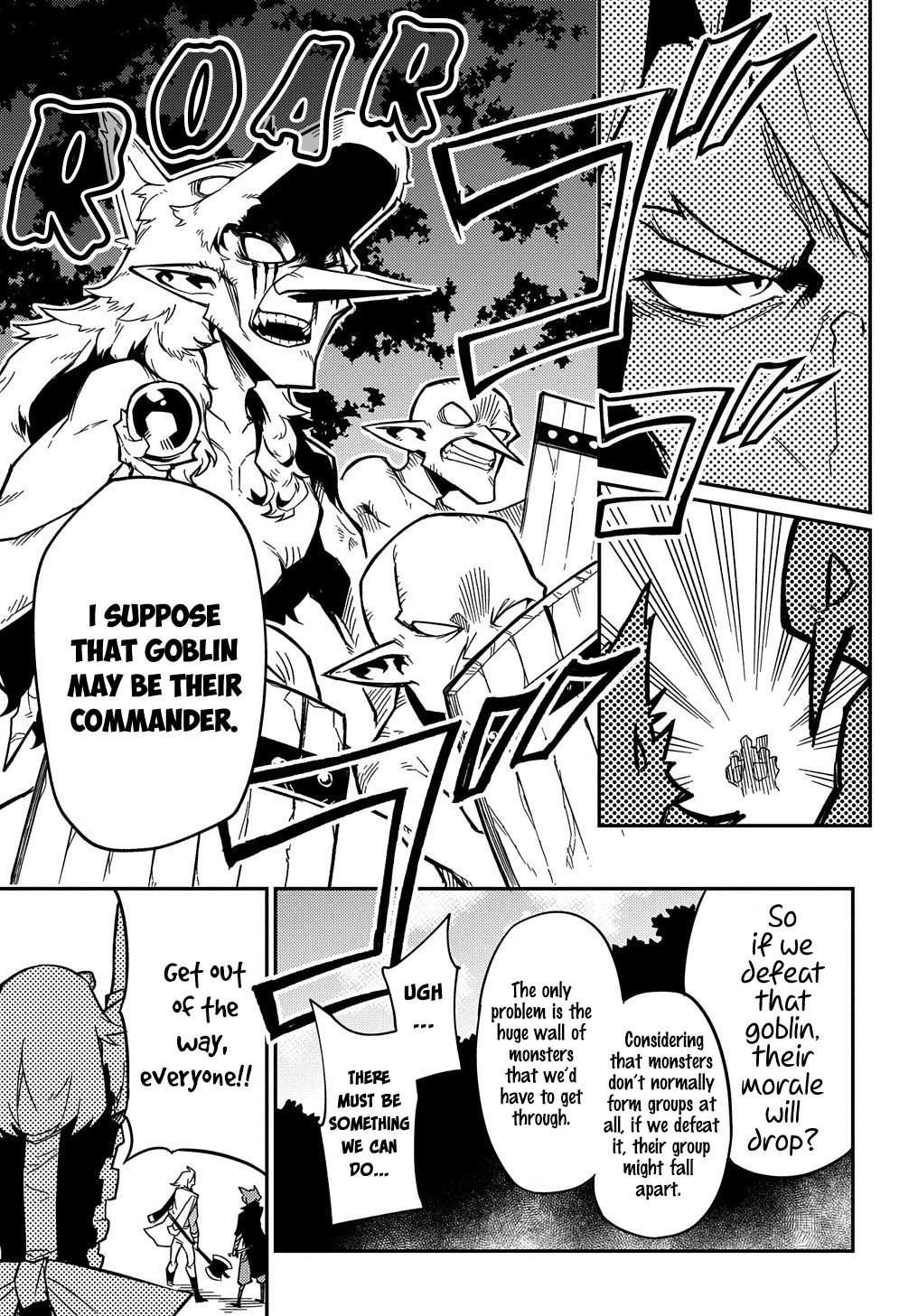 Neta Chara Tensei to ka anmari da! chapter 9 page 18