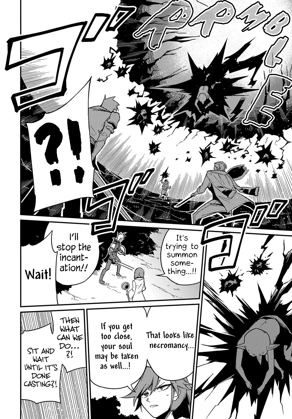 Neta Chara Tensei to ka anmari da! chapter 9 page 26