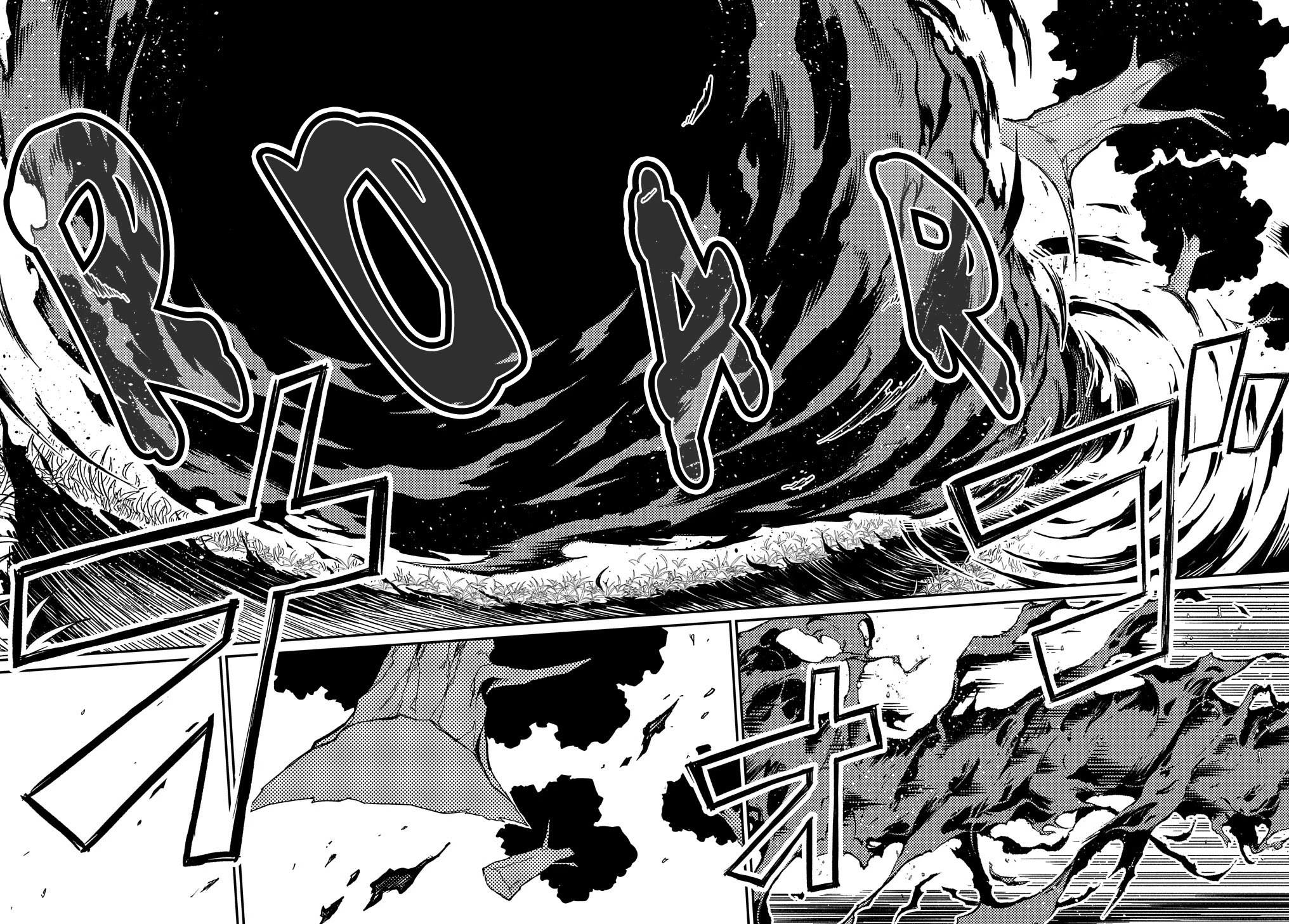 Neta Chara Tensei to ka anmari da! chapter 9 page 30