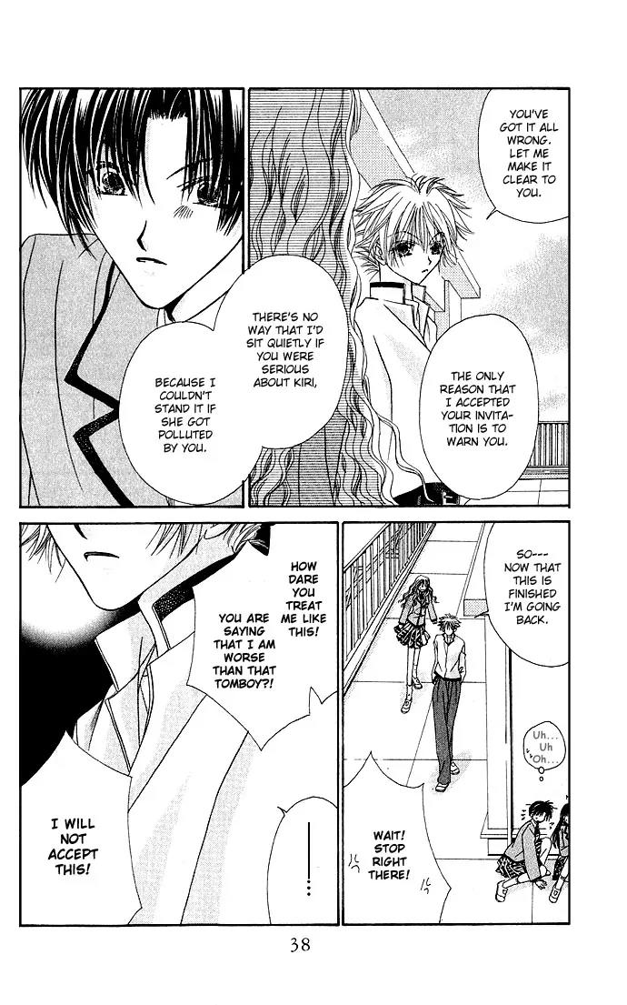 Never Give Up! chapter 1.5 page 11