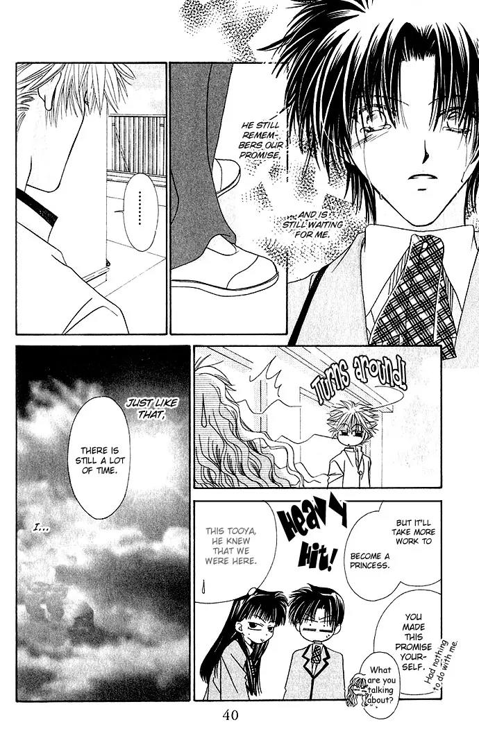 Never Give Up! chapter 1.5 page 13