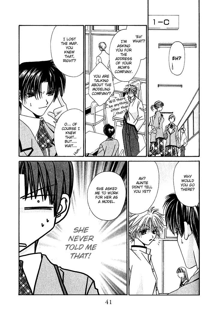 Never Give Up! chapter 1.5 page 14