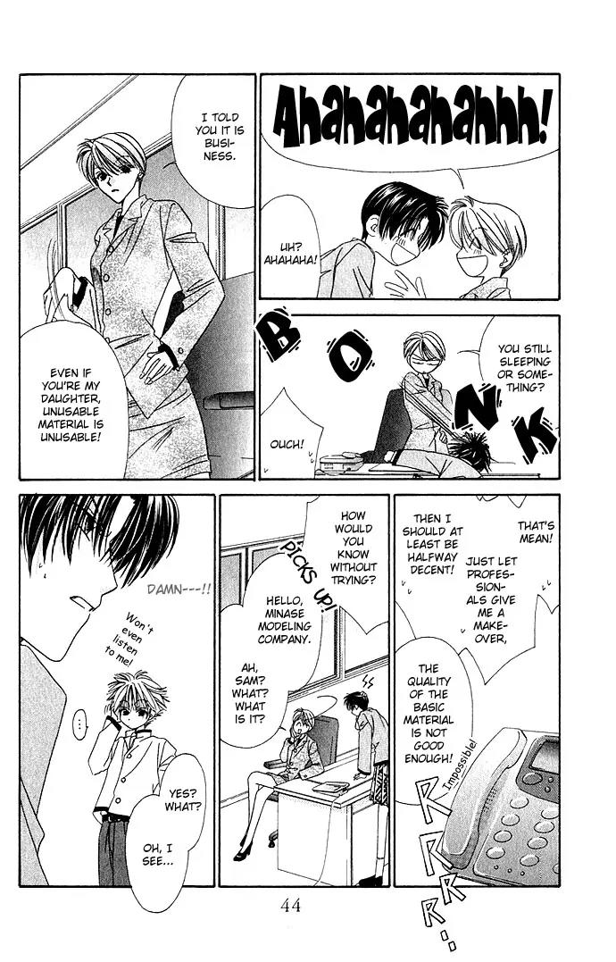 Never Give Up! chapter 1.5 page 17