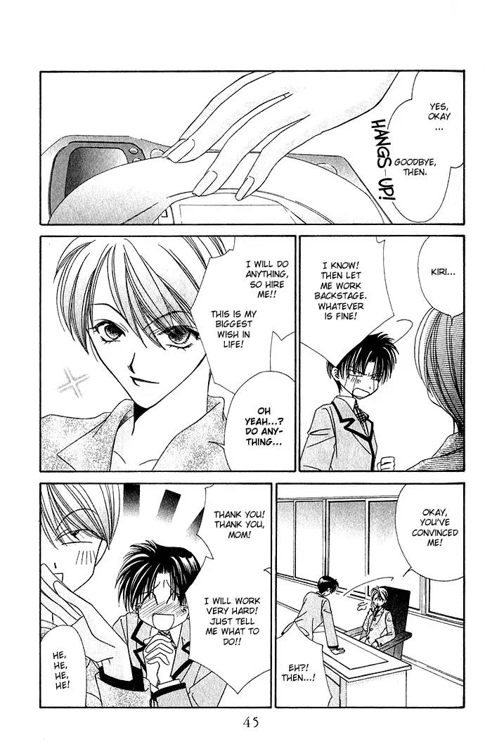 Never Give Up! chapter 1.5 page 18