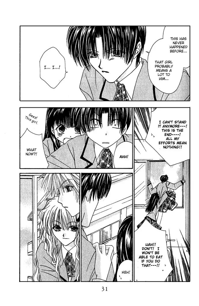 Never Give Up! chapter 1.5 page 4