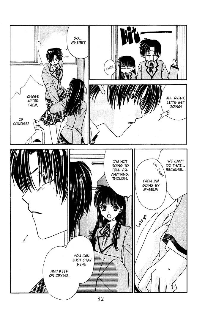 Never Give Up! chapter 1.5 page 5