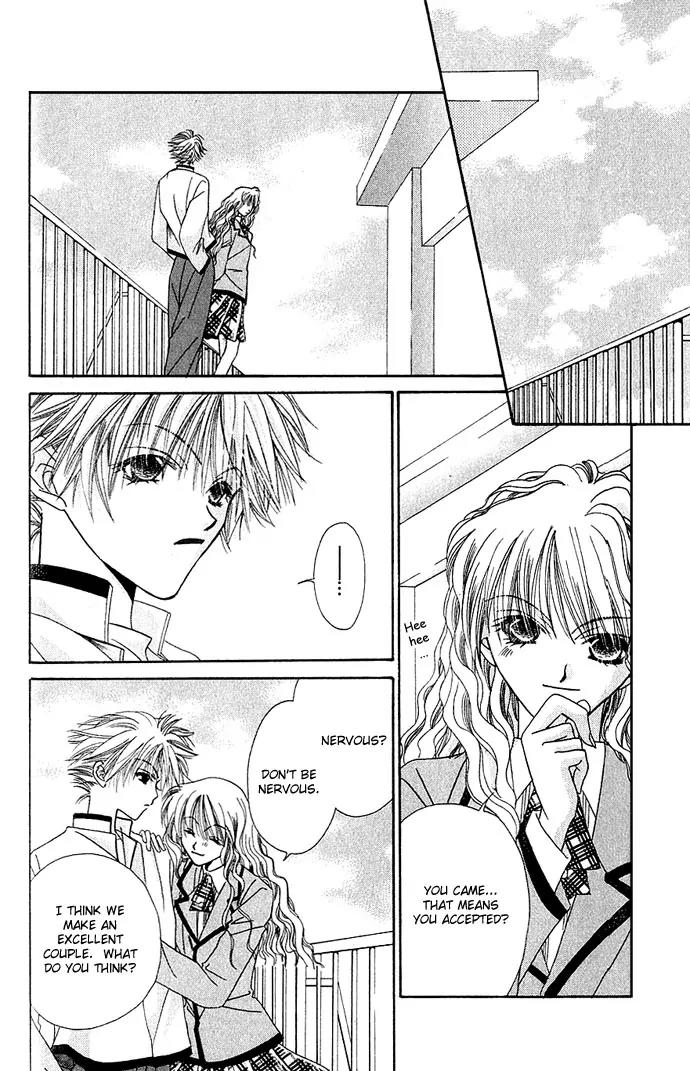 Never Give Up! chapter 1.5 page 7