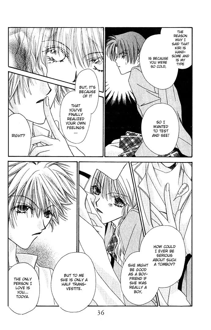 Never Give Up! chapter 1.5 page 9