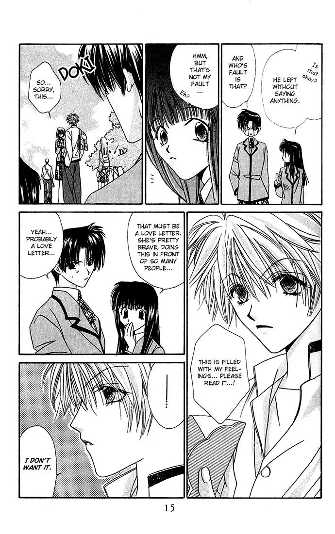 Never Give Up! chapter 1 page 15