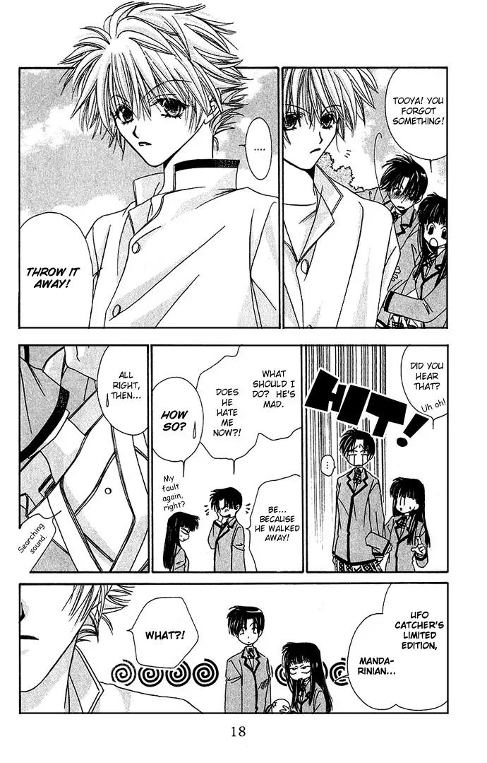 Never Give Up! chapter 1 page 18