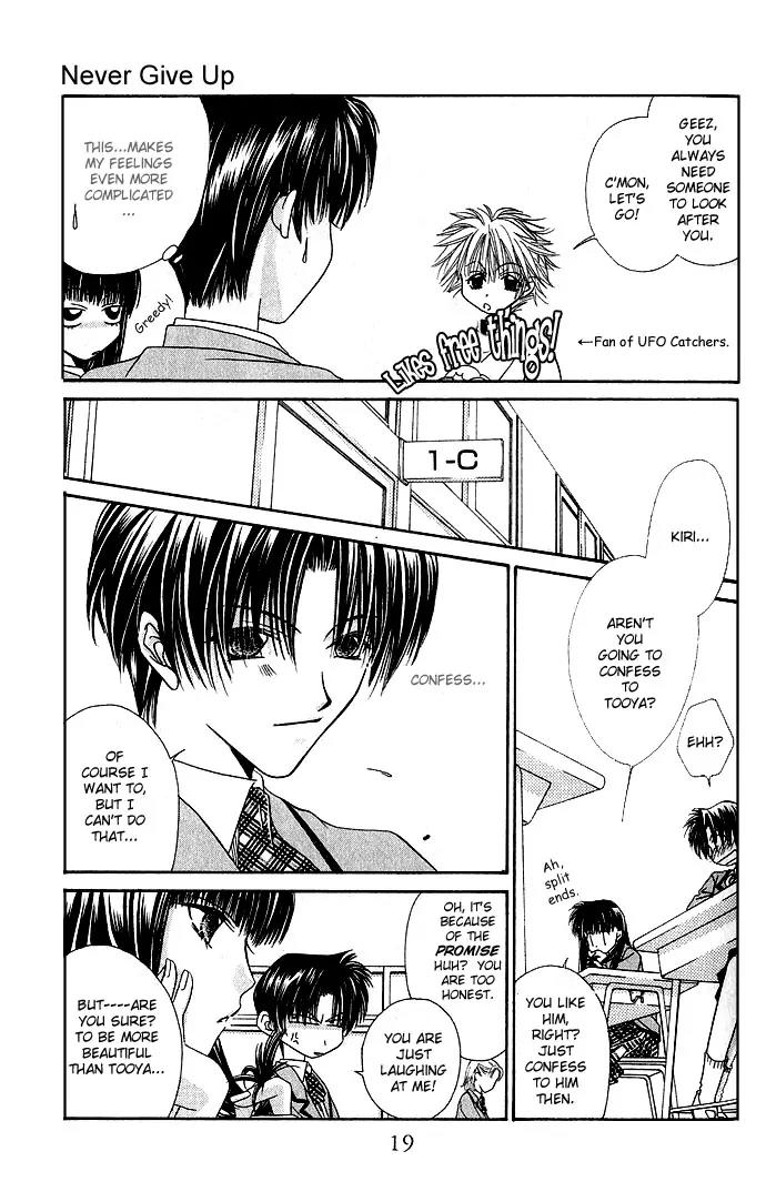 Never Give Up! chapter 1 page 19