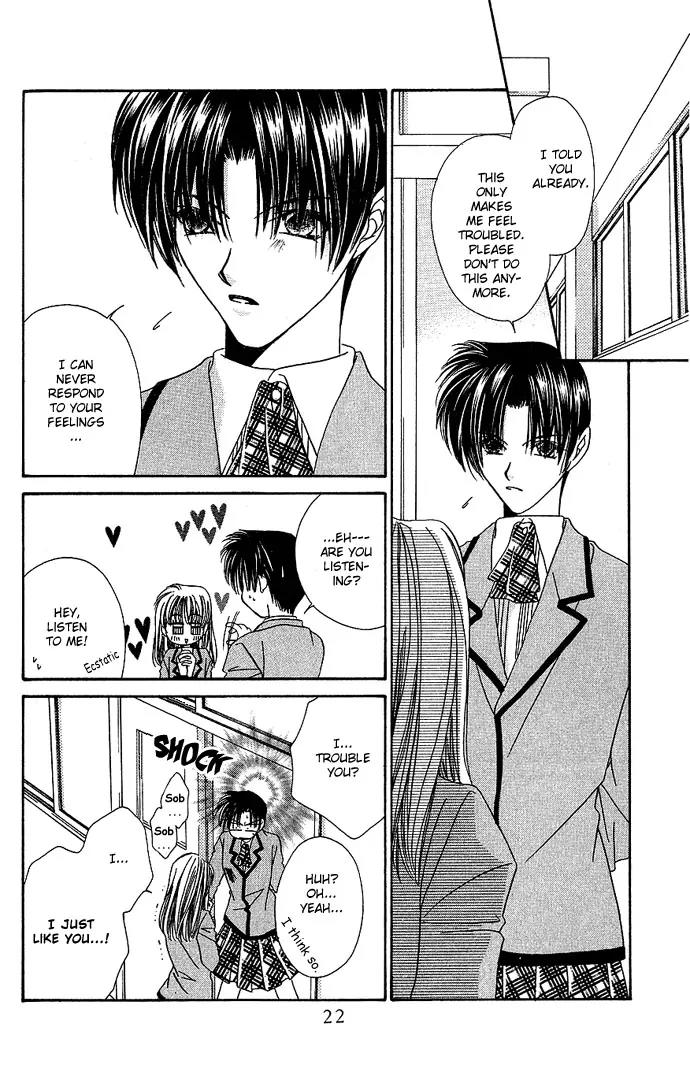 Never Give Up! chapter 1 page 22