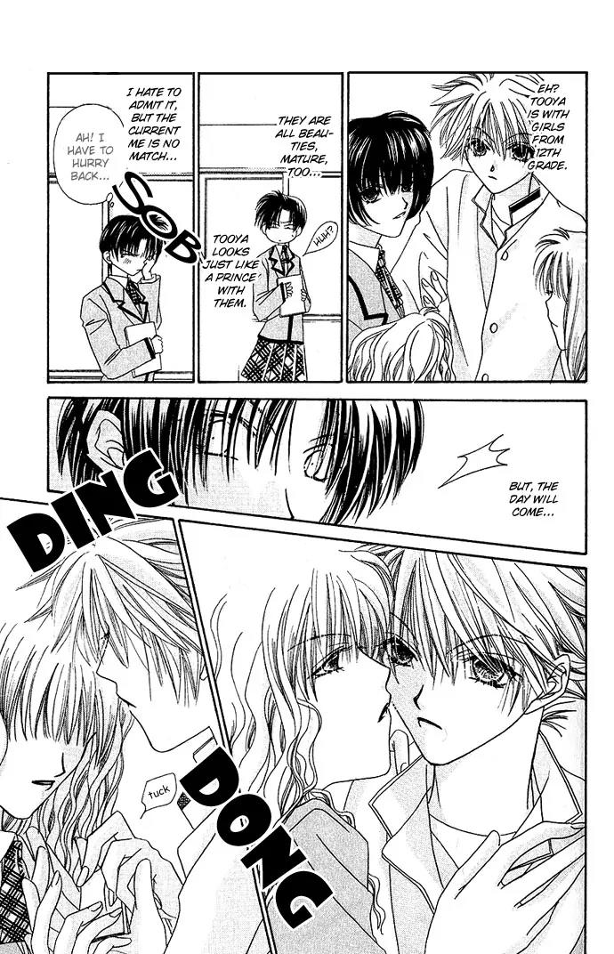 Never Give Up! chapter 1 page 27