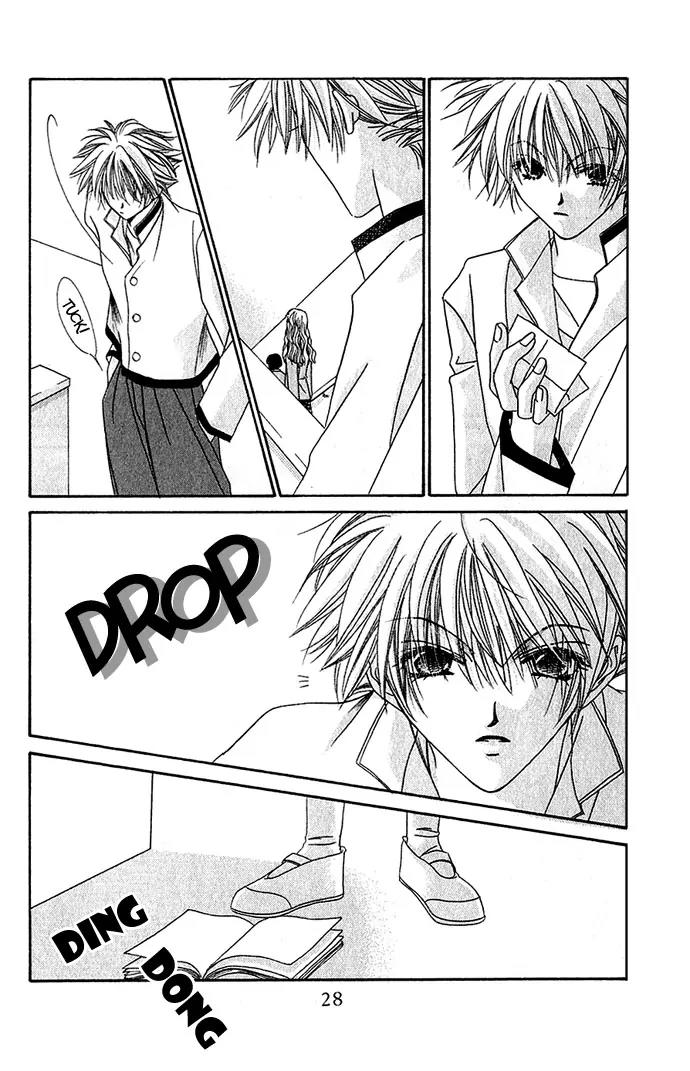 Never Give Up! chapter 1 page 28