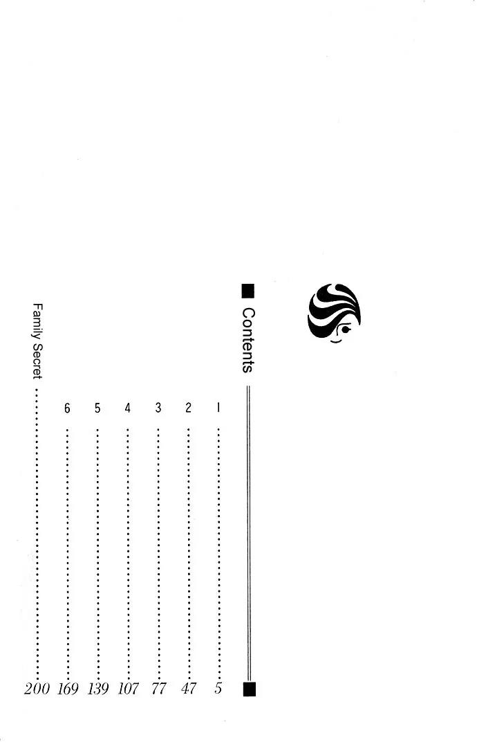 Never Give Up! chapter 1 page 4