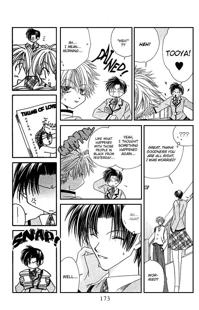 Never Give Up! chapter 12 page 15