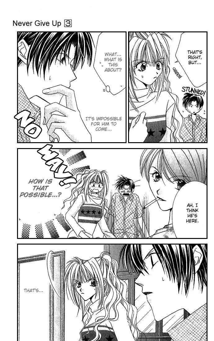 Never Give Up! chapter 15 page 14