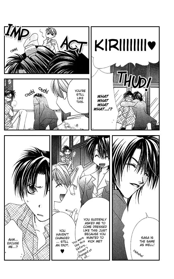 Never Give Up! chapter 15 page 19