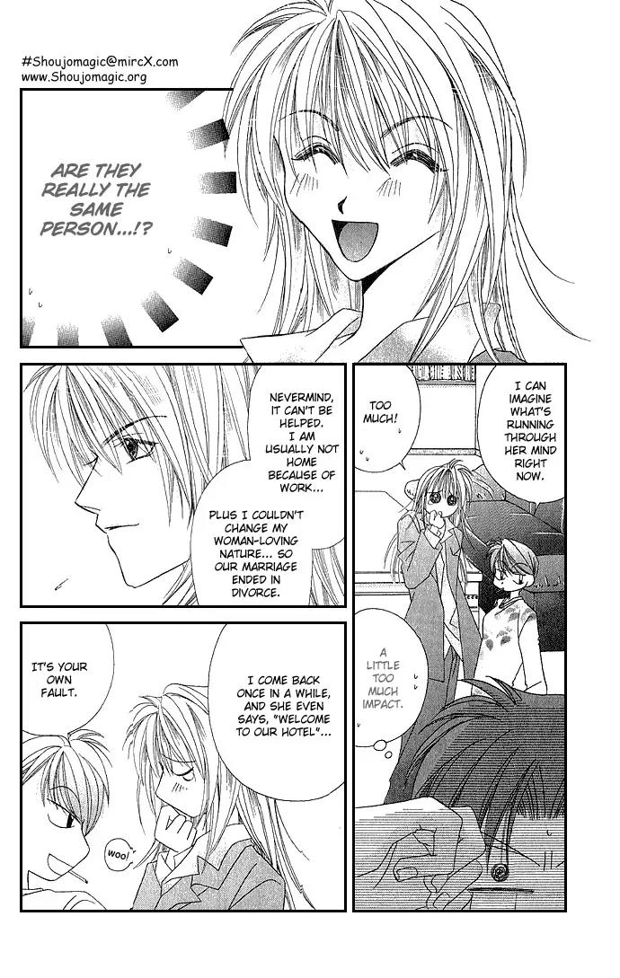 Never Give Up! chapter 15 page 23