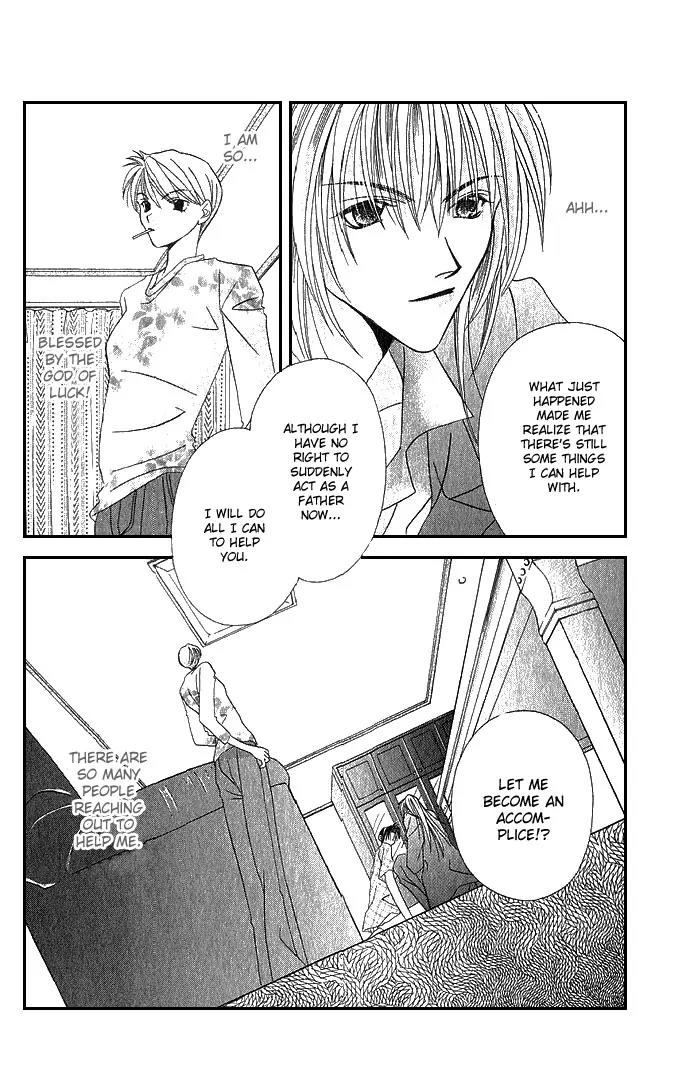 Never Give Up! chapter 15 page 25