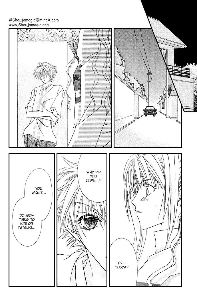 Never Give Up! chapter 15 page 27