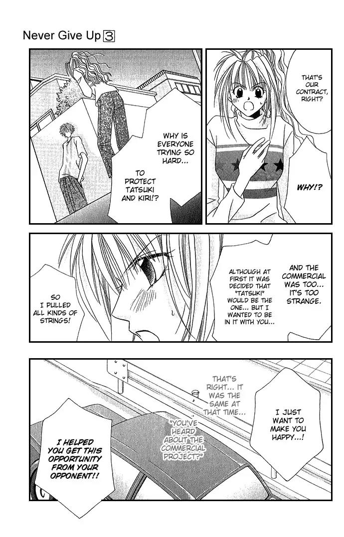 Never Give Up! chapter 15 page 28