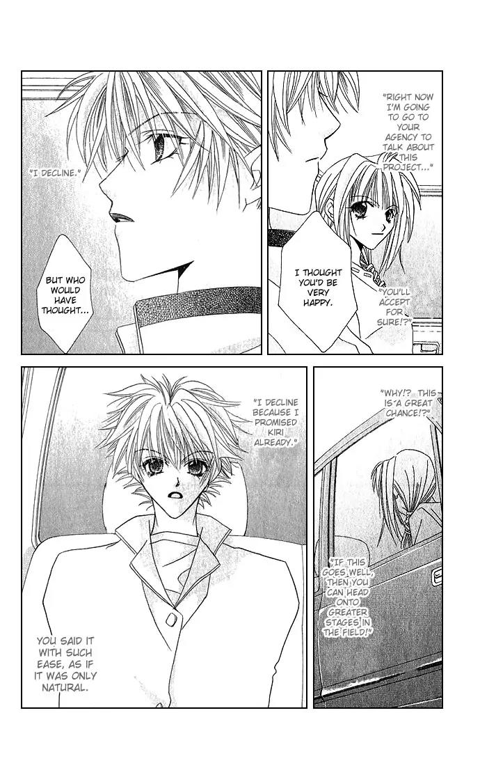 Never Give Up! chapter 15 page 29