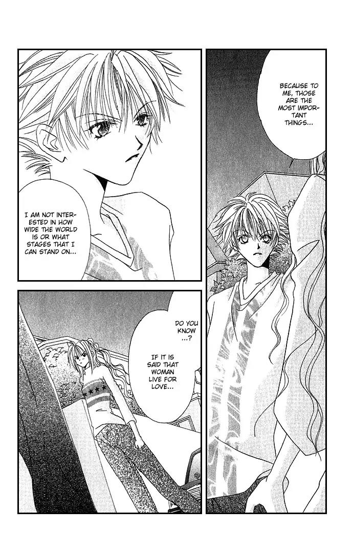 Never Give Up! chapter 15 page 31