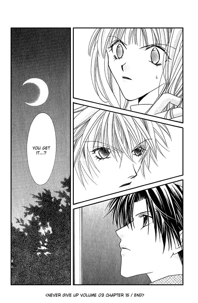 Never Give Up! chapter 15 page 33