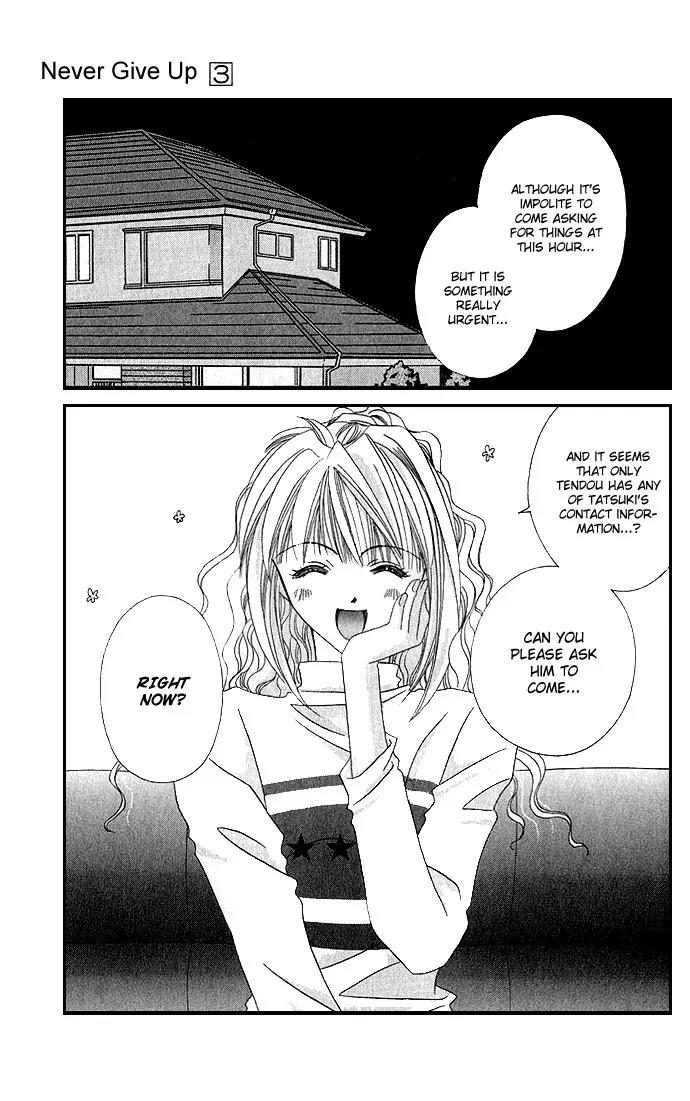 Never Give Up! chapter 15 page 4