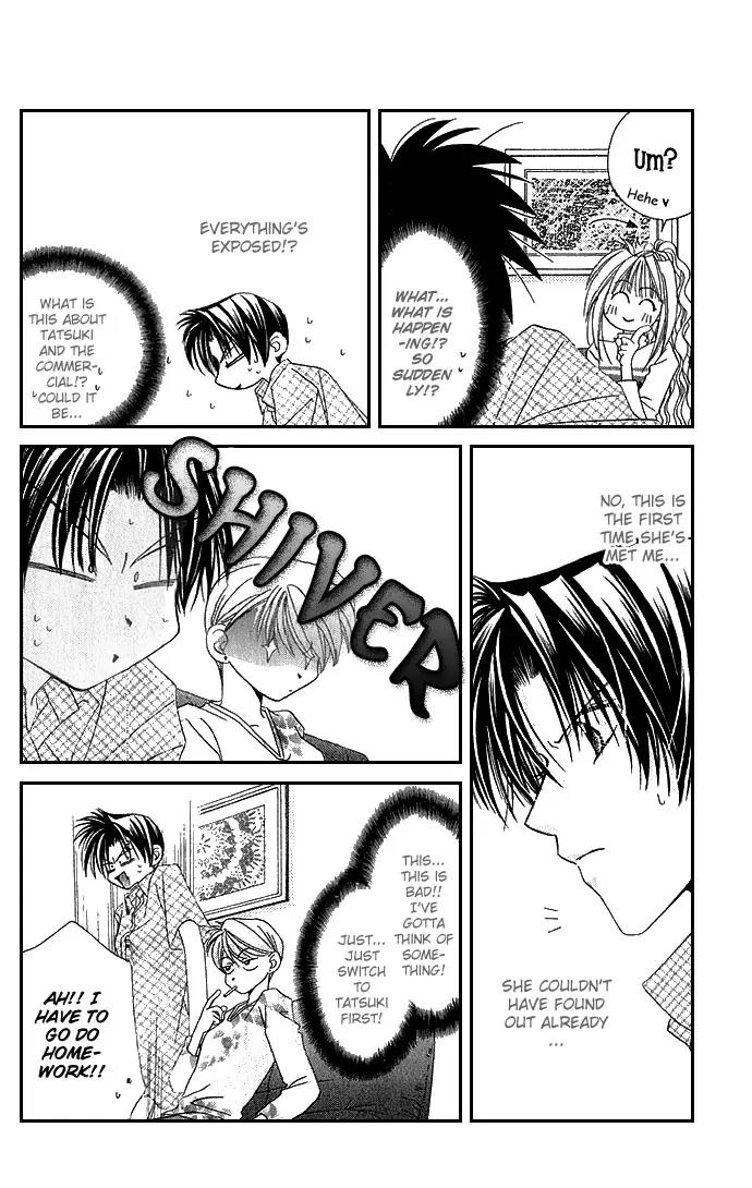 Never Give Up! chapter 15 page 5