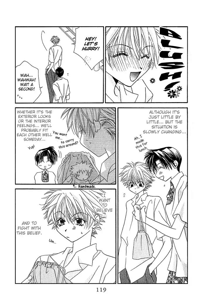 Never Give Up! chapter 16 page 23