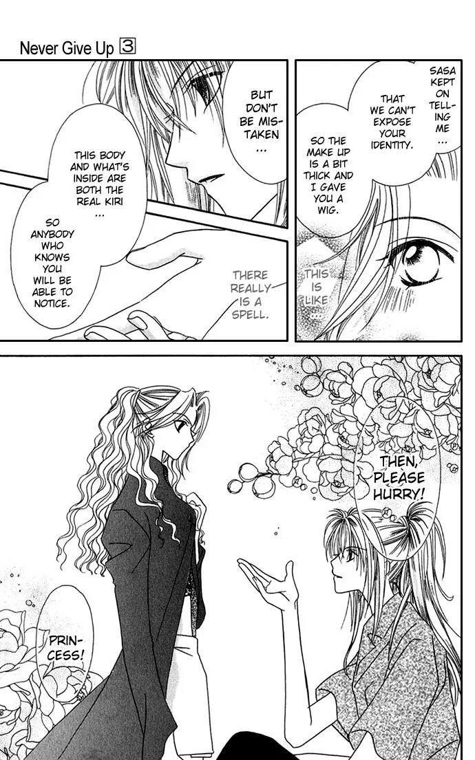 Never Give Up! chapter 18 page 23