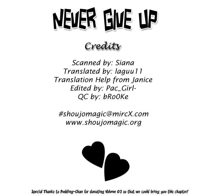 Never Give Up! chapter 18 page 3