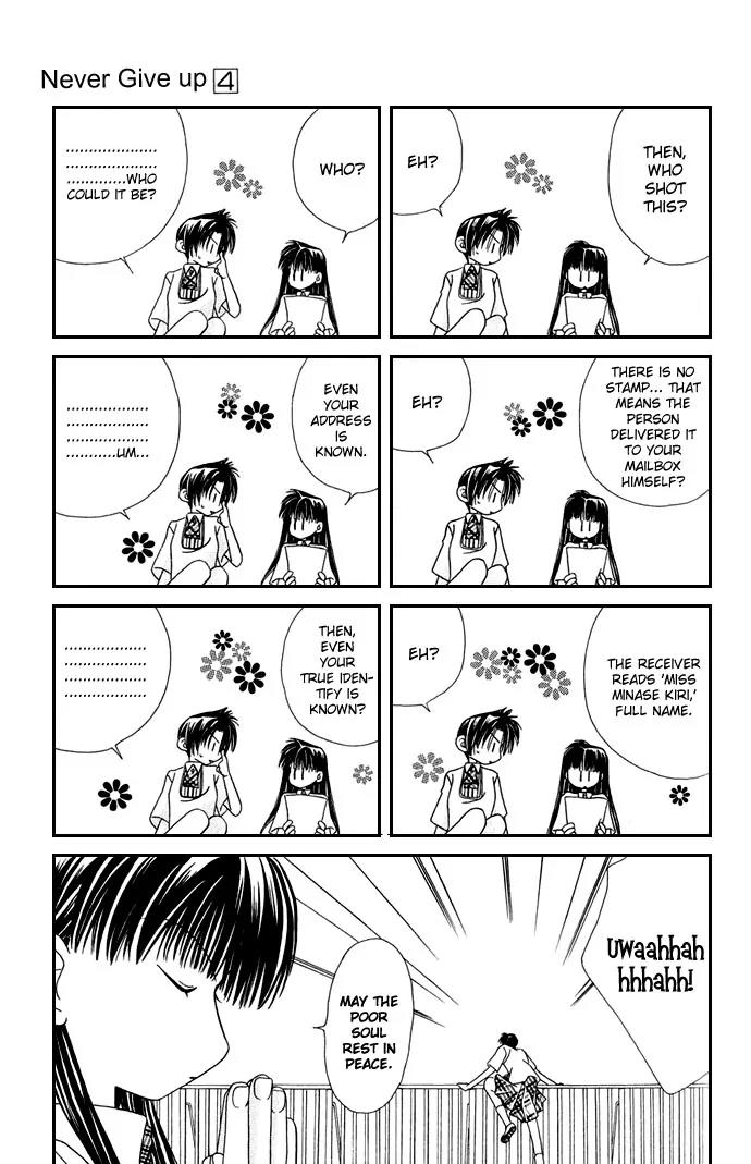 Never Give Up! chapter 19 page 34