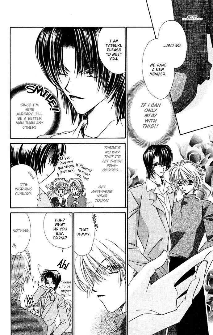 Never Give Up! chapter 2 page 10