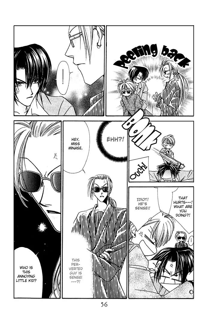 Never Give Up! chapter 2 page 12